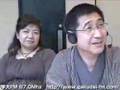 落語家・立川談幸師匠@学大FM 8(3)