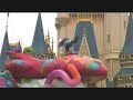 リロ＆スティッチ　Lilo & Stitch 's Hulihuli Ohana Bash! at Tokyo Disneyland