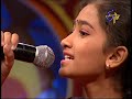 Paadutateeyaga on 7th January 2013 Part 4