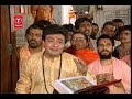 hanuman chalisa 1/6