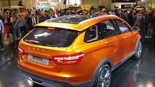 Премьера lada vesta cross, как почистить карпа от чешуи видео и по какому исчислению новый год наступает раньше Премьера lada vesta cross