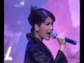 Geneva Cruz- Smokey Mountain reunion in 1996