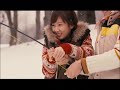 Eru (??) - White Snow ?? Eru (??) - White Snow ??