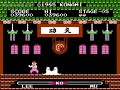 nesguide.com - yie ar kung-fu for the family computer (famicom). never released for north american nes.
