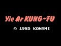 Yie Ar Kung Fu Famicom Gameplay