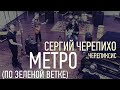https://youtu.be/LzbUlCRBYJQ