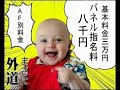 hentai sex Mario Dragon Ball Z naruto hahiru Namikare