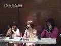 星野みちる動画13