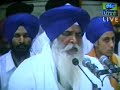 Bhai Jagtar Singh Ji Hazuri Raagi Gurdwara Sis ganj Sahib