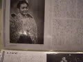 Leslie Cheung Music World Exhibition (9)
