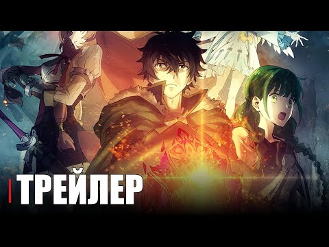 Трейлеры