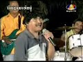Reus pdei khos heuy khnom Part 5