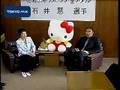 石井慧動画3