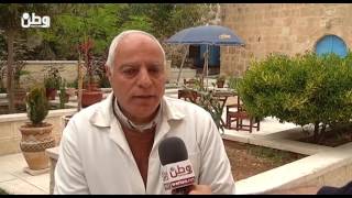  | موسوعة التراث الفلسطيني