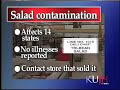 KUJH-TV News: Dillons pulls bean salad