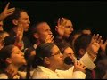 Holy, Holy, Holy is the Lord....Coro Nazionale Giovanile UPCI XXX Conferenza Nazionale Sals. T.