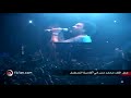 عصام عبد الله - لو بطلنا نحلم من حفل اكادمية المستقبل
