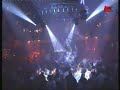 DJ Malec @ Epsilon club Lasershow Krakow