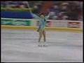 Midori Ito 1990 Worlds Exhibition