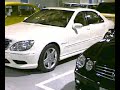 UAE Garage UAE Garage