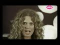 Eleni Tsaligopoulou - Ta kolpa