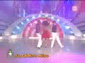 Elizabeth Aedo - Muevete Duro (Habacilar) (Peru Media)