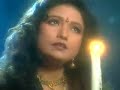 Roya Hai Maan - Mitali Singh Roya Hai Maan - Mitali Singh