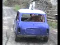 deiniol car E
