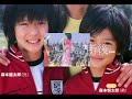 森本龍太郎12歲生日   自製PV