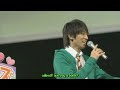 Shigeaki Kato Striptis