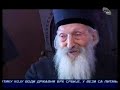 kosovo orthodox monasteries