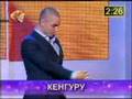 Тимур Родригес: пантомима!