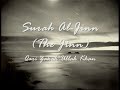 Surah Al Jinn-Qari Zakah Ullah