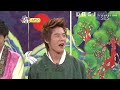 [ENG] 061008 Taste Vs Taste DBSK - 4/9