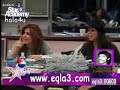 zaher to shahinaz: maa basma7 li7ad inwo ya goli zoz ila bas