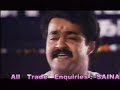 Reghu Vamshapathe - Bharatham (1991)