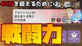 相談25に関連する動画