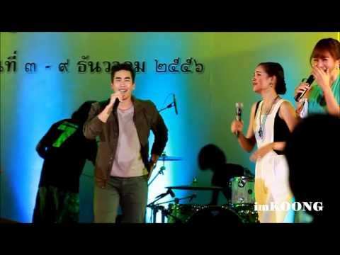 กรมพละ -