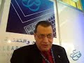egypt 6th