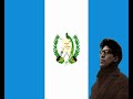 Vamonos Patria a Caminar