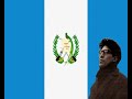 Vamonos Patria a Caminar