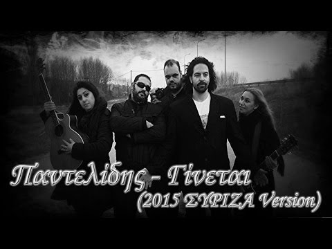 αστειο βιντεο