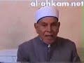 كثر التشهير وشيطنة الوهابيه بواسطة الشيعة والناس لاتعرف ماهى وهى ليست سيئه فى الاساس وان كان توجد قلة متطرفه منهم فهذا لايعنى شيطنة الوهابيه والشيخ عطيه صقر كان يجب ان يكون شيخ للازهر ولكنهم خافوا من قوة شخصيته, رحم الله الشيخ الفاضل عطيه صقر اقوى رجال الحق فى زمانه لايخاف فى الله احد و يعرفه المالزيون والازهريون اكثر من العرب  وهو صاحب الموسعات والفتاوى التى تعتبر مصدر لكل طالب علم او مسلم يحب دينه كان مرجع يوزن كلامته بالذهب قوى فى الحق شديد صاحب مهابه بين طالبه ترحموا على رجل من أفضل رجال الامة الاسلامية محمد حسان حسين يعقوب ابو اسحاق الحويني محمود المصري سالم أبو الفتوح قناة الناس فيديو سلفي سنه كليب اسلامي خالد الراشد محمد حسان الخليجيه أغنيه فيديو كليب هدف islam muslimجهاد حماس الأقصى كتائب القسام القدس فلسطين العراق أفغانستان الله أكبر دروس وخطبمحمد حسان حسين يعقوب ابو اسحاق الحويني محمود المصري سالم أبو الفتوح قناة الناس فيديو سلفي سنه كليب اسلامي محمد حسان الخليجيه أغنيه فيديو كليب هدفمحمد حسان حسين يعقوب ابو اسحاق الحويني محمود المصري سالم أبو الفتوح قناة الناس فيديو سلفي سنه كليب اسلامي نبيل العوضي