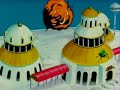 Dragon Ball Z Capitulo 112 Parte 2 (audio latino)