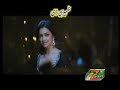 Best Punjabi Song, Toun jo kuj mang dhola (Shafaullah Rokhri) by Shahid Gondal