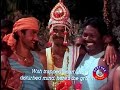 Bhukha-subha lagane Bhukha-subha lagane