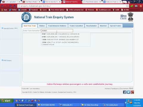 how to know train status