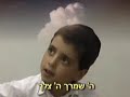 שיר המעלות