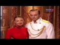 Кристина Асмаловская и Максим Щёголев  Танго
