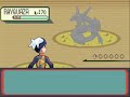 pokemon episode 5